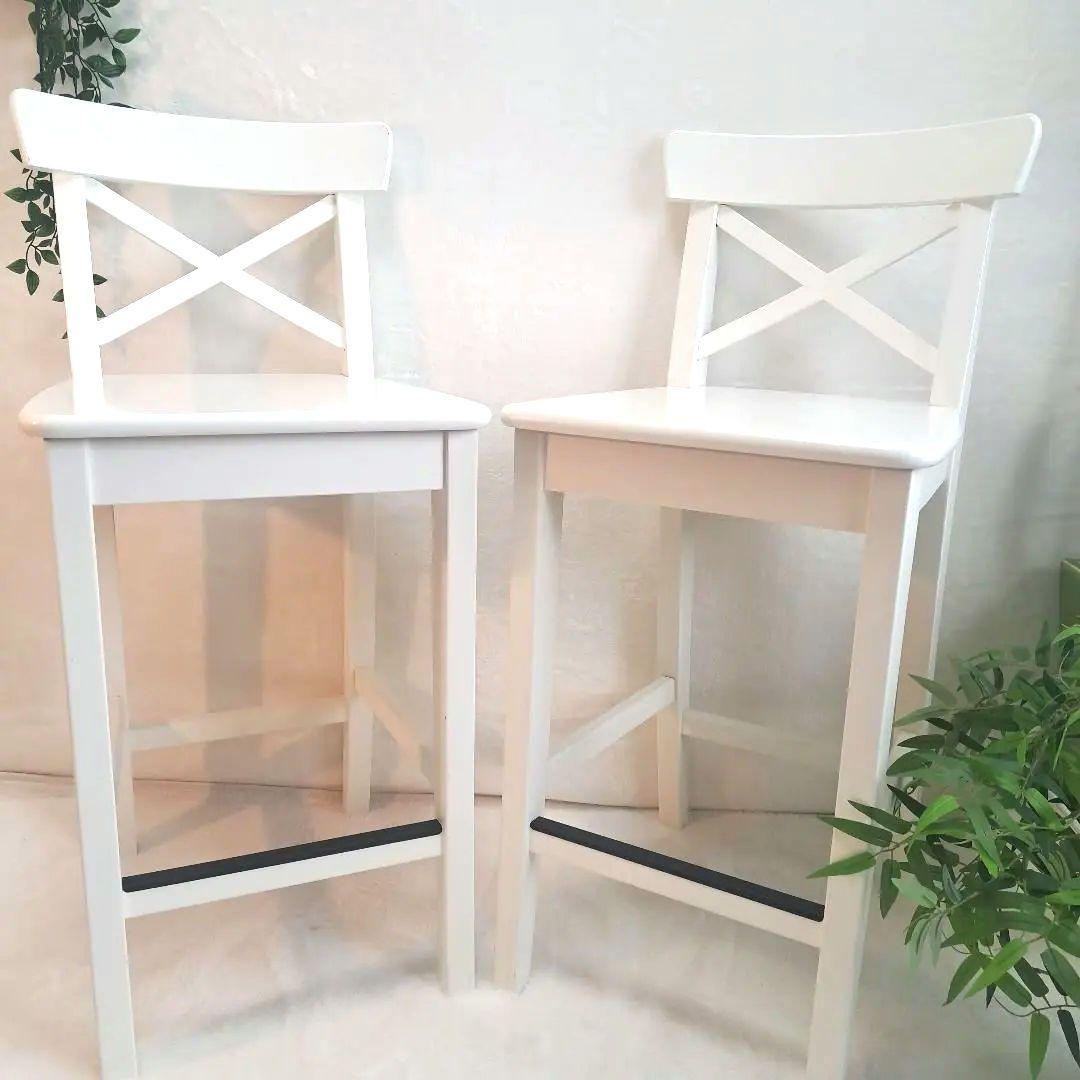 IKEA INGOLF インゴルフ カウンターチェア 2脚セット