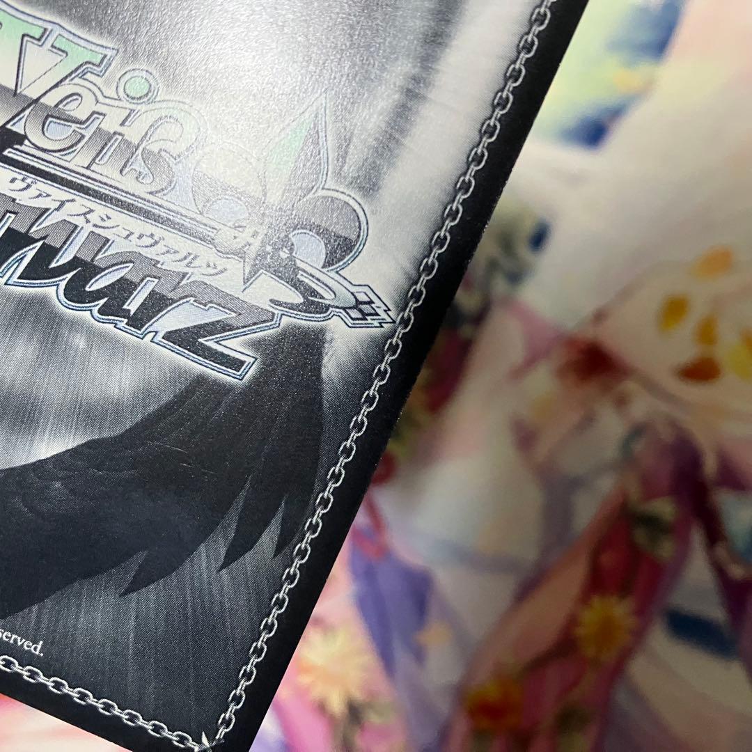 ヴァイスシュヴァルツ　自らの進む道 ナランチャ　サイン　SP