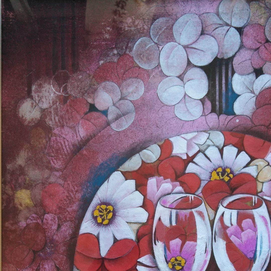 日本画(27)　ワイングラス