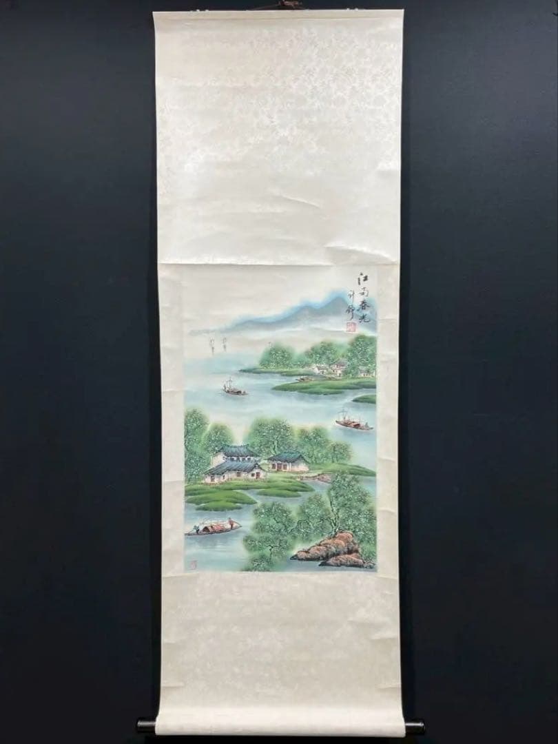 4 近代作家/計錚/表具/肉筆/色彩/山水