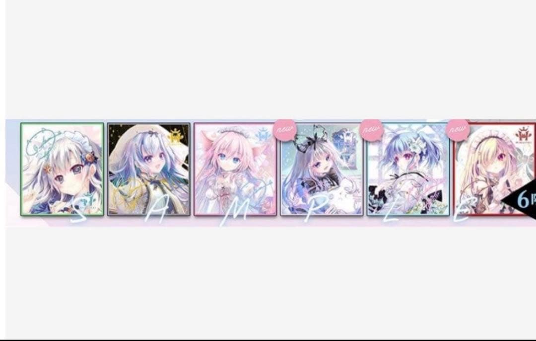 C107 コミケ　翡翠亭　トレーディングミニ色紙　未開封