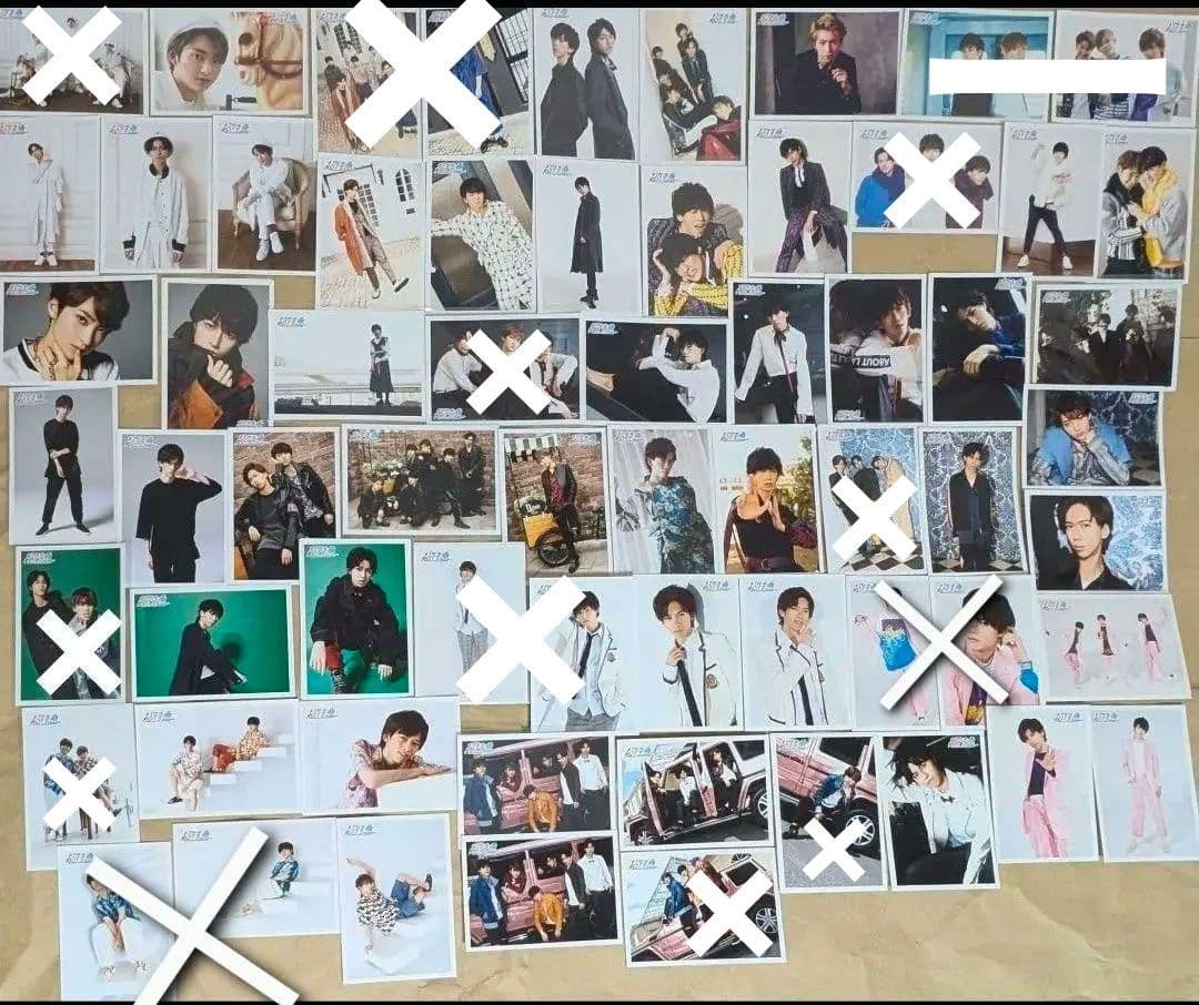 【一覧】超特急 生写真 過去弾 ソロ 連結 集合