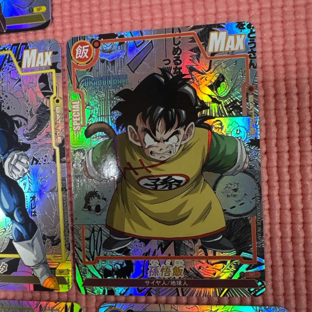シマリスさん専用　18枚　コミパラ　ドラゴンボール　キラカード