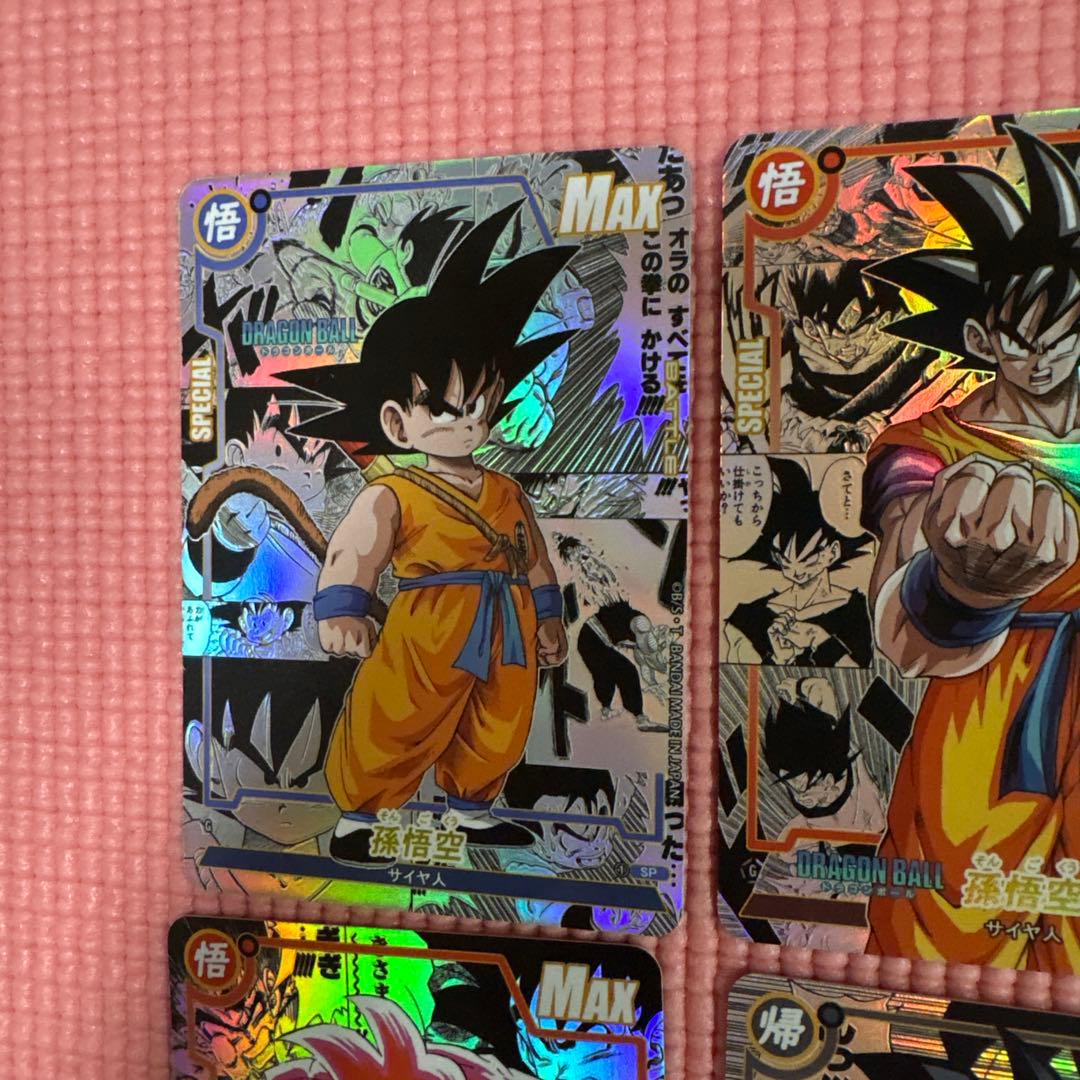 シマリスさん専用　18枚　コミパラ　ドラゴンボール　キラカード