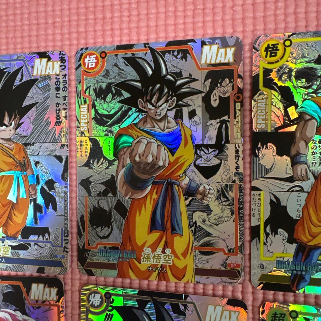 シマリスさん専用　18枚　コミパラ　ドラゴンボール　キラカード