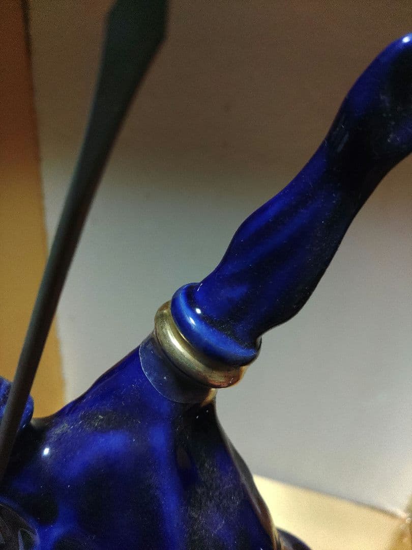 レミーマルタン セントーリモージュ ケンタウロス青陶器ボトル 700ml 40%