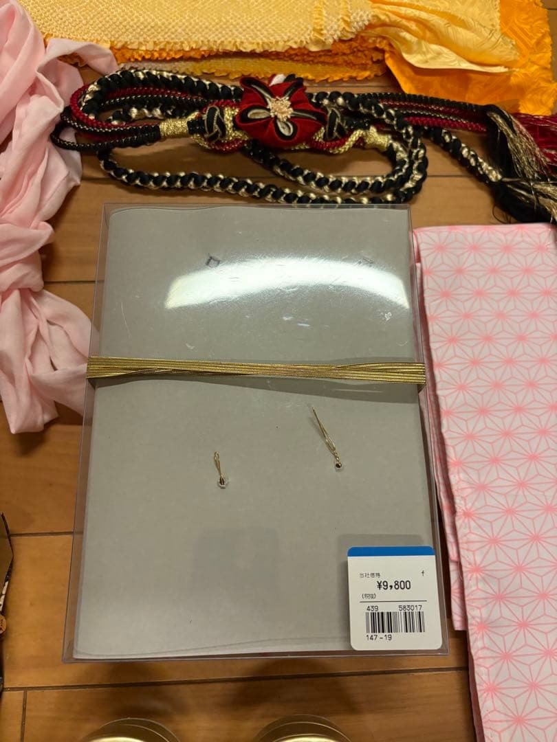 振袖　振袖フルセット【即決可能】　※べべ