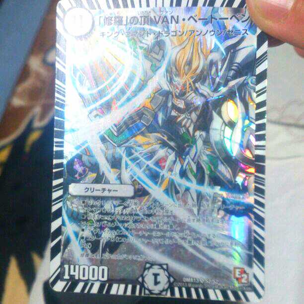 いろいろなパーツです