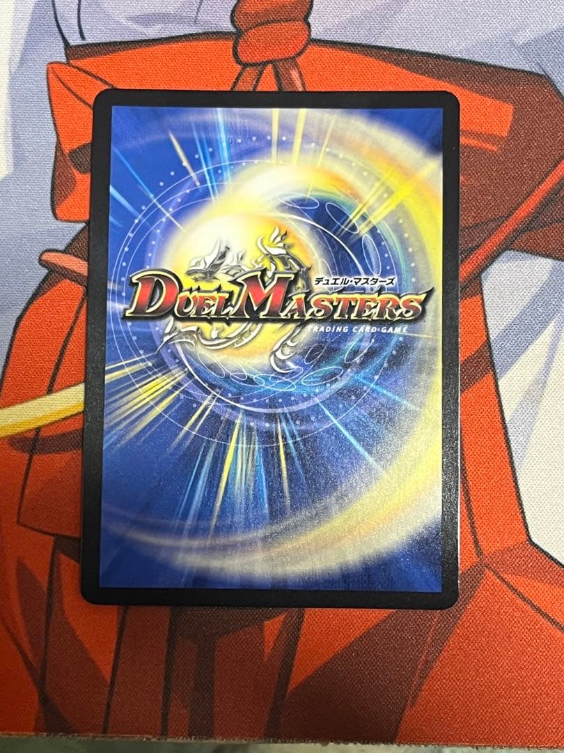 無双英雄 モモキングDM シク