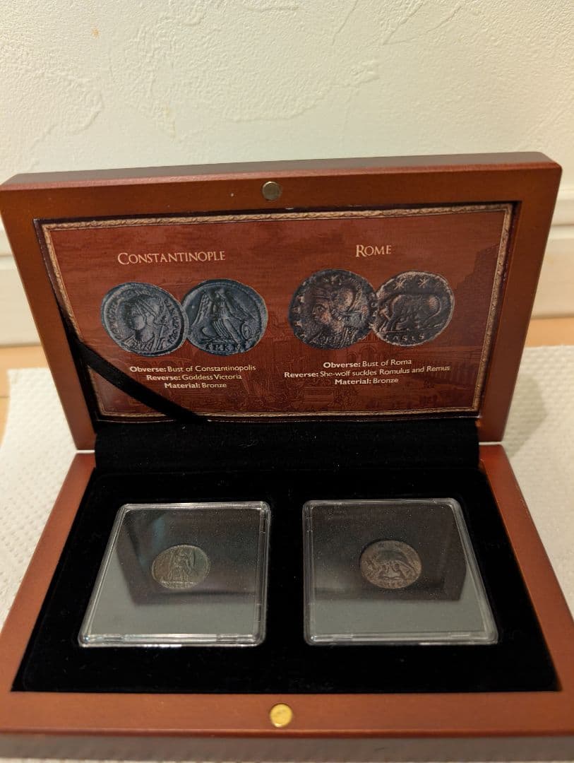 ローマ・コンスタンティノープル青銅セット