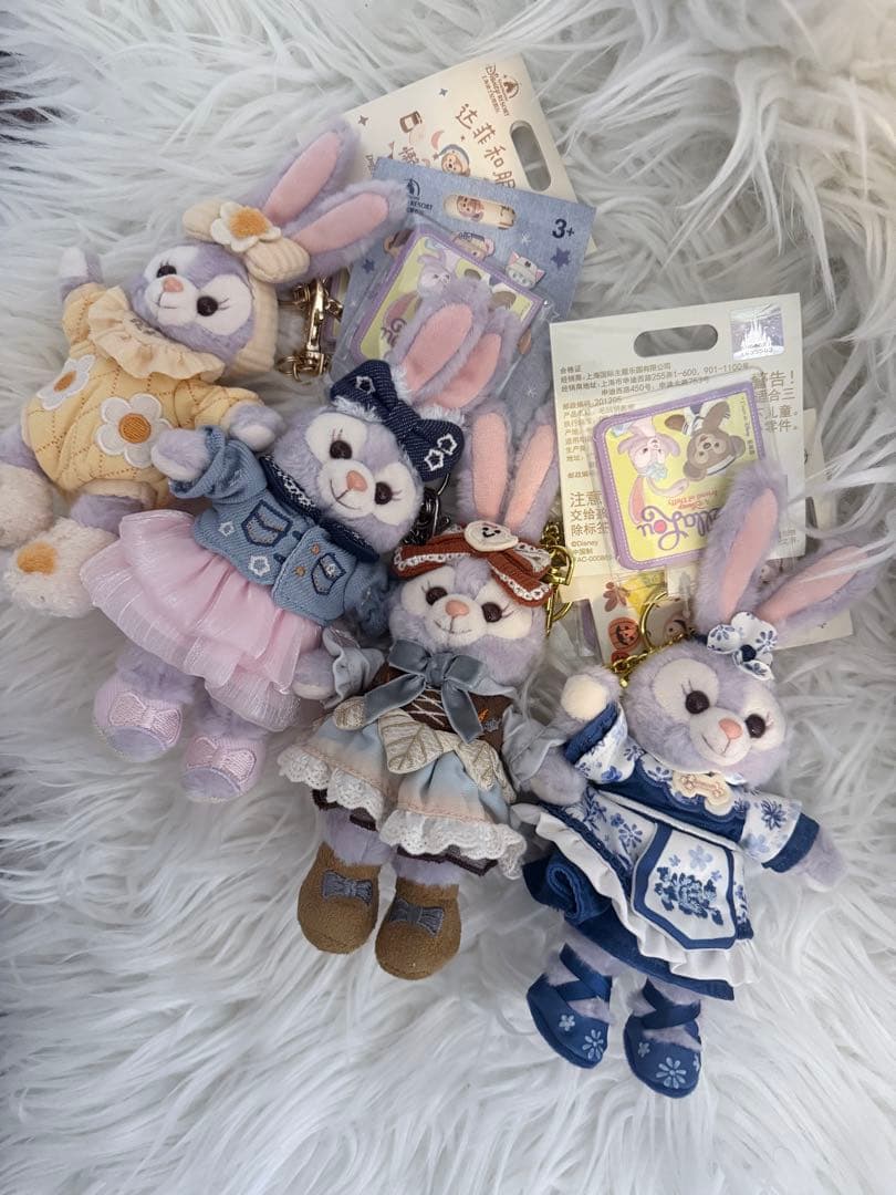 上海ディズニー　ステラール　キーホルダー