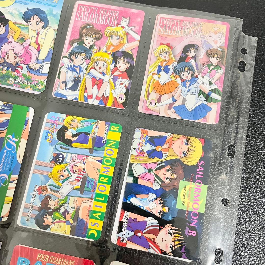 【まとめて大量189枚セット】美少女戦士セーラームーンカード トレカ キラ含む