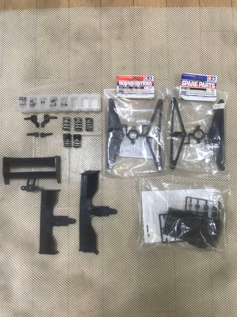 ホビーラジコン ZEN ZFC014