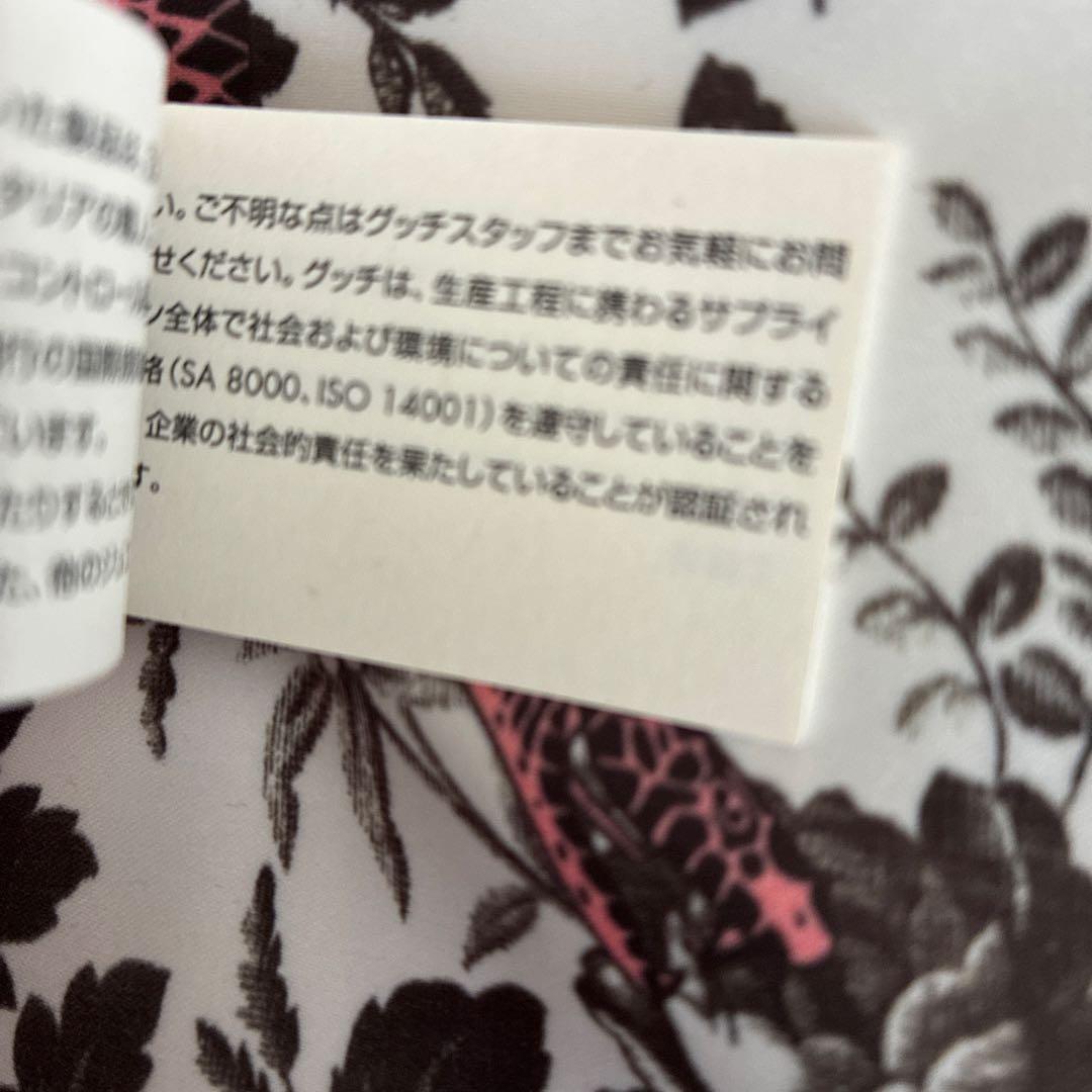 GUCCI グログラン リボンブローチ Beeロゴ ブラック 箱付き