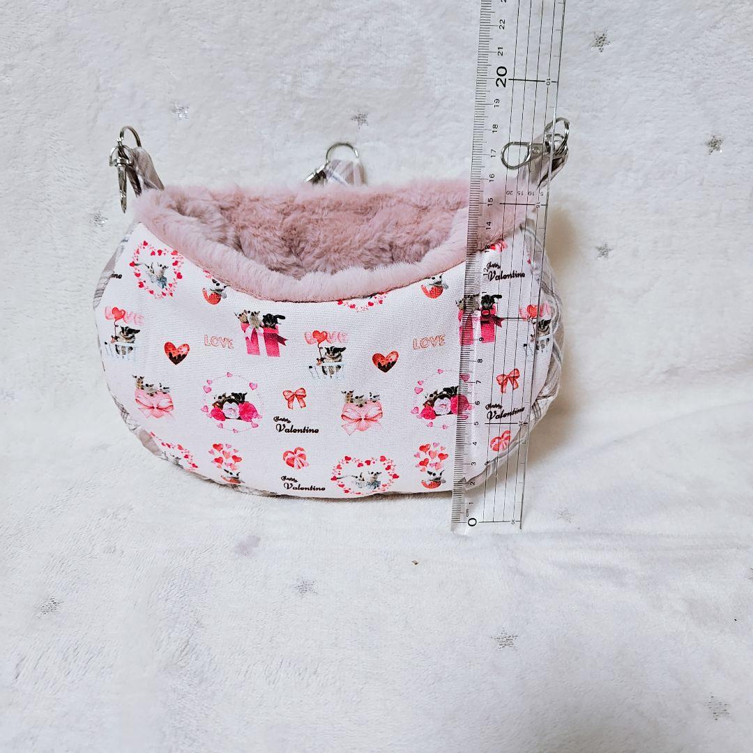 第2回⑤【バレンタインオリジナル生地】＊ころんと日和＊フクロモモンガ＊小動物