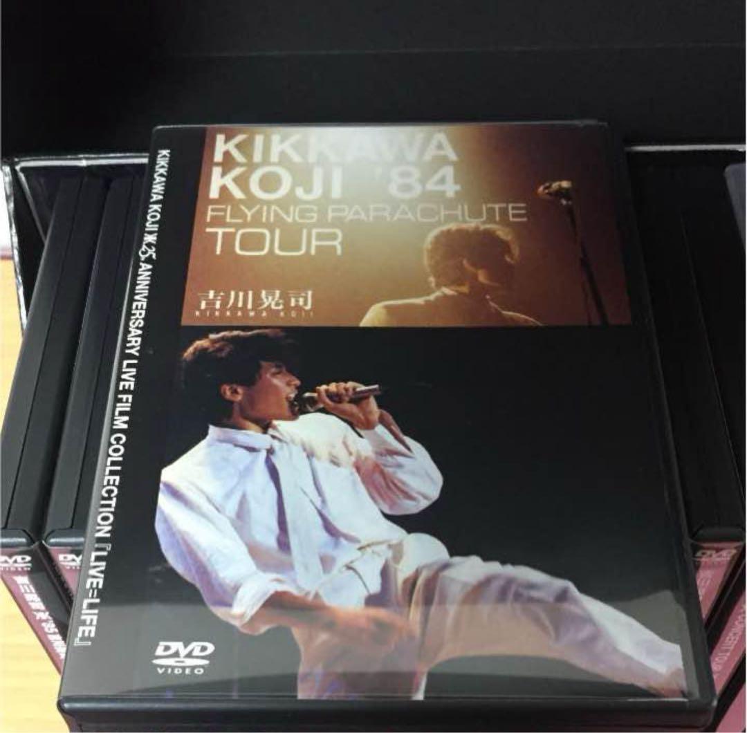 【ちゃーちゃさん専用】