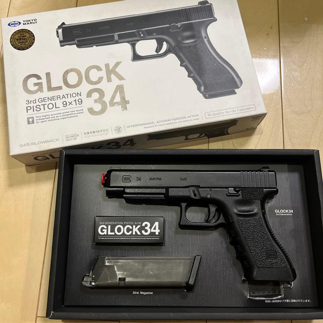 東京マルイ ガスガン グロック34 Glock34 ガスブローバック　カスタム