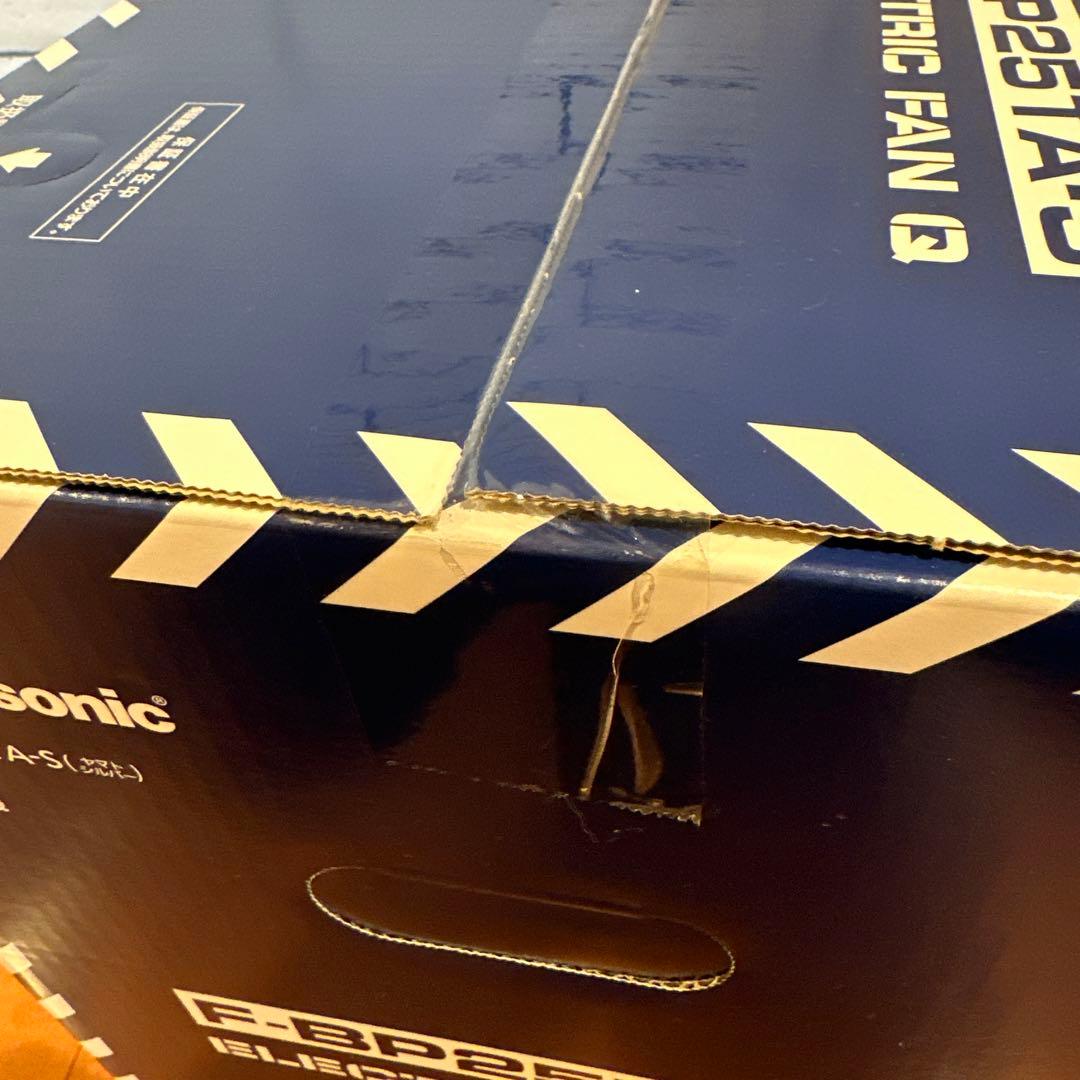 パナソニック創風機Q宇宙戦艦ヤマト2202 愛の戦士たちコラボF-BP25TA