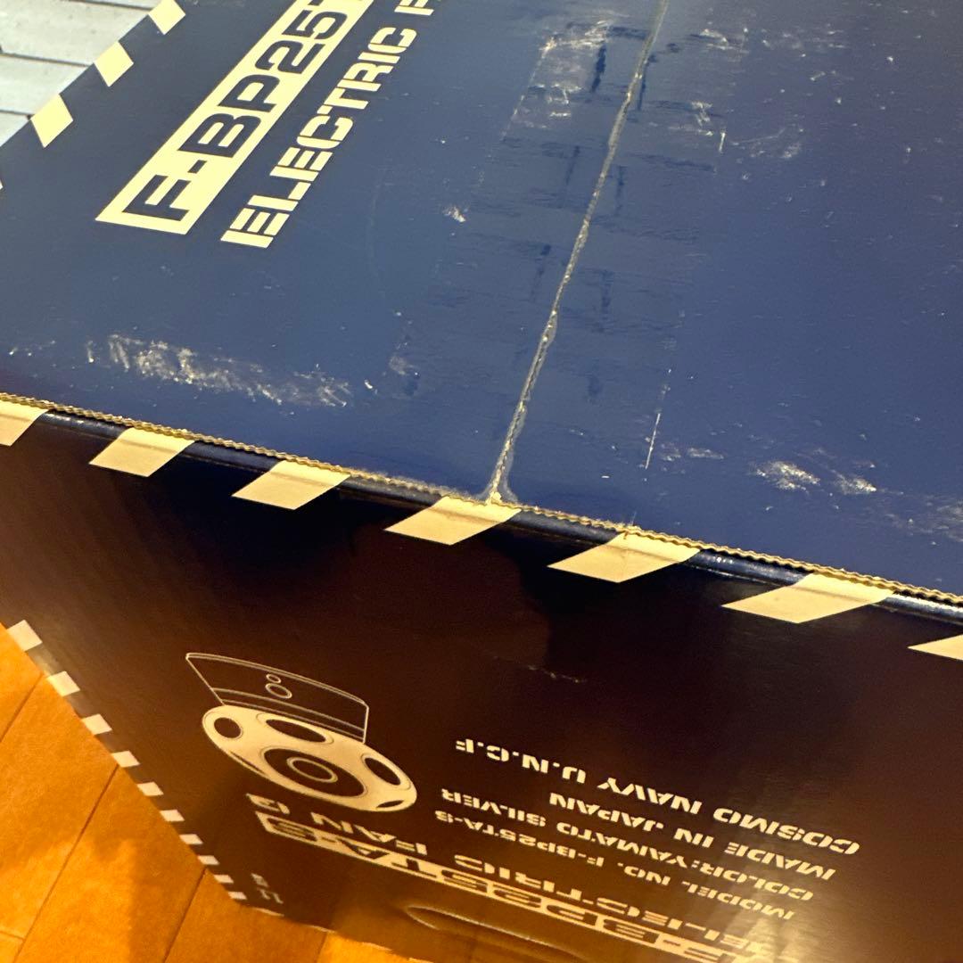 パナソニック創風機Q宇宙戦艦ヤマト2202 愛の戦士たちコラボF-BP25TA