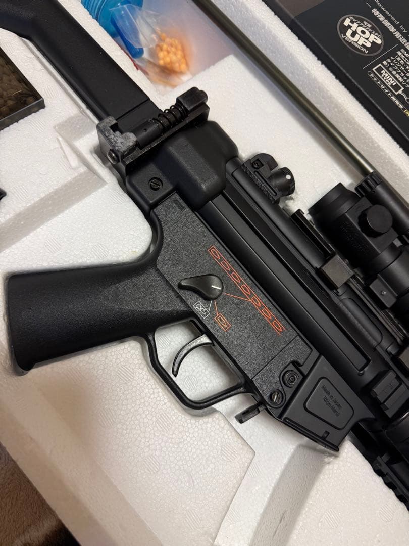 R.A.S MP5 エアガン　マルイ　美品