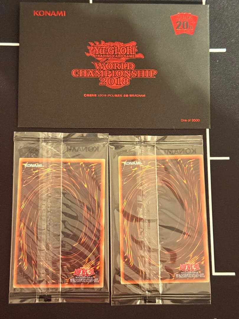 遊戯王wcs2018 青眼の白龍20th ブラックマジシャン