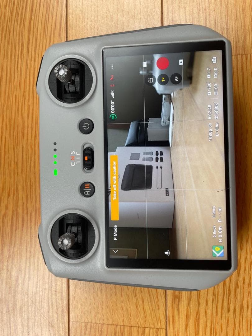 DJI Mini 3 Pro Fly More Combo ドローンセット