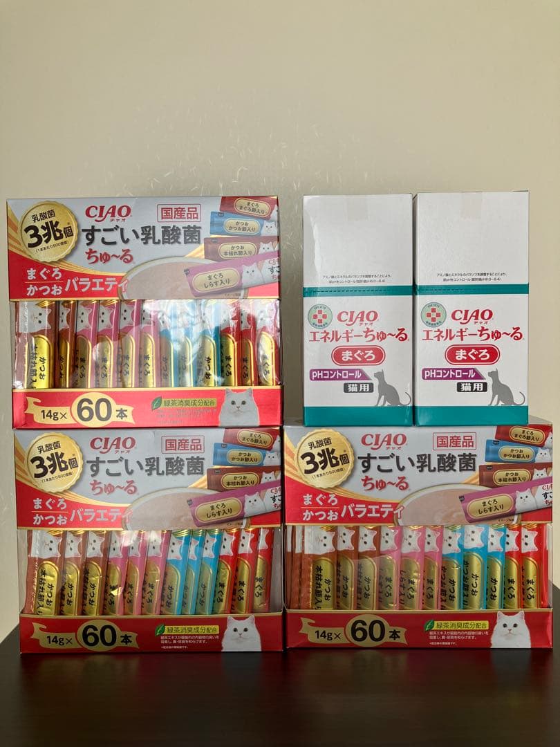 【新品未開封】エネルギーちゅ〜る phコントロール/すごい乳酸菌ちゅ〜る