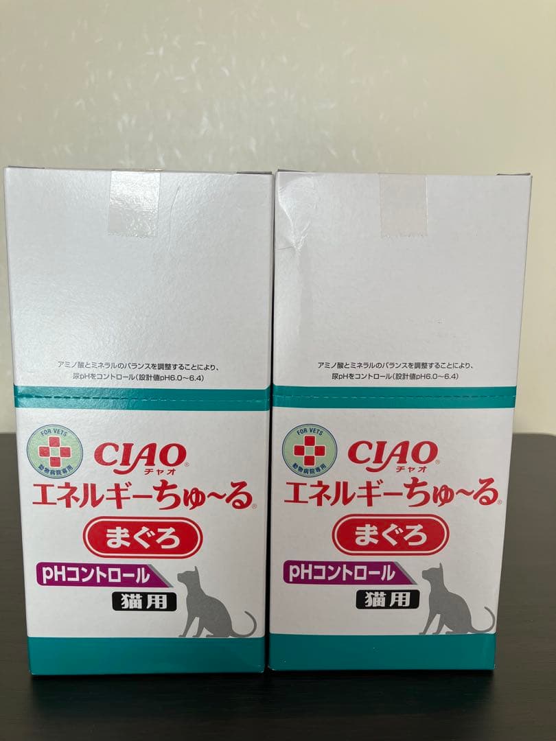 【新品未開封】エネルギーちゅ〜る phコントロール/すごい乳酸菌ちゅ〜る