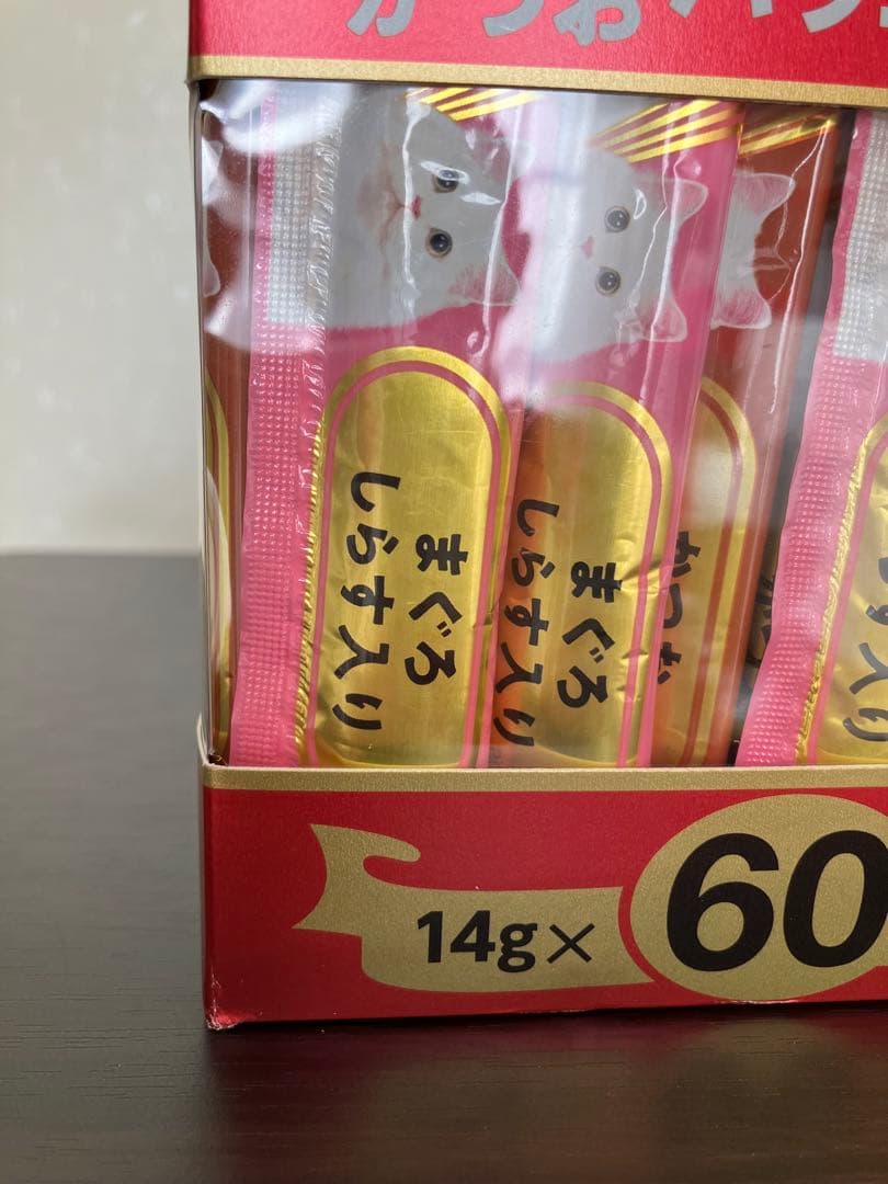 【新品未開封】エネルギーちゅ〜る phコントロール/すごい乳酸菌ちゅ〜る