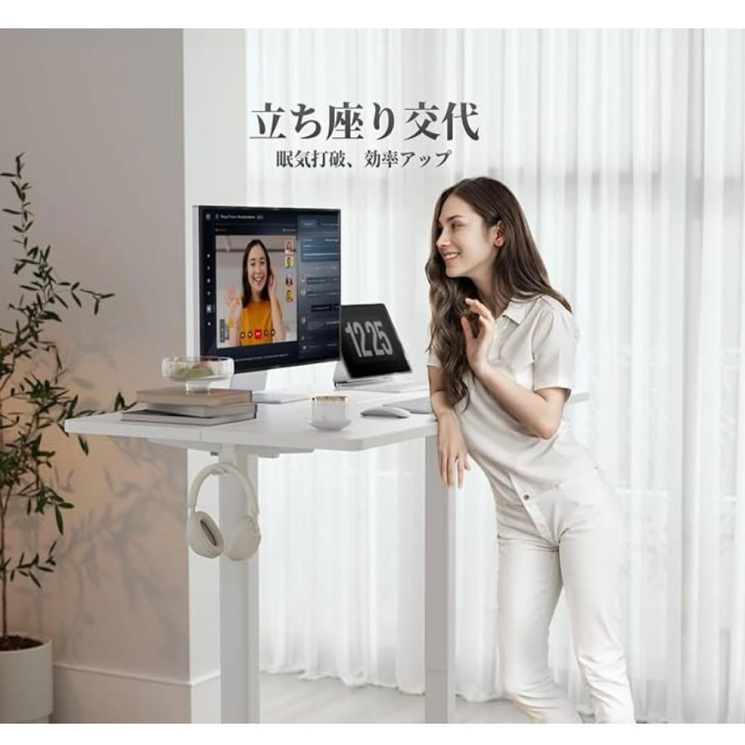 【値下げ中】【新品未開封】昇降式デスク　幅100cm*奥行き60cm ホワイト
