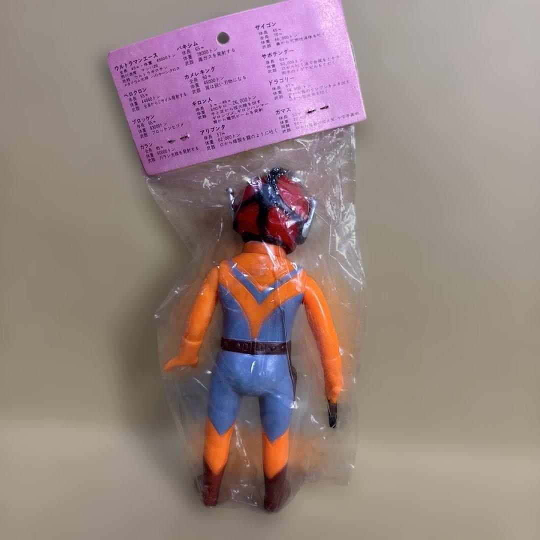 【未開封品】年代物　ウルトラマンA 北斗隊員 ソフビフィギュア