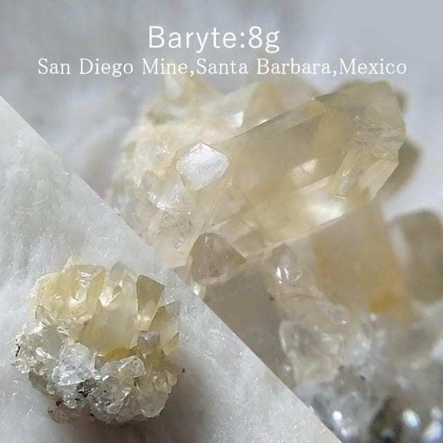 8g　バライト　母岩付き　鉱物標本　美品