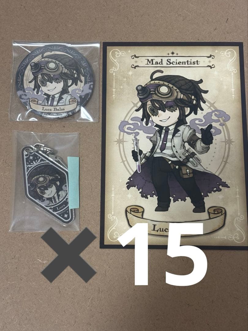 第五人格　ファンタジーシリーズ　囚人　セット