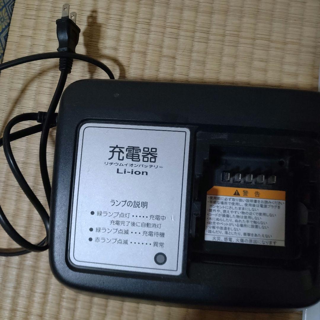 PAS Babby 電動アシスト自転車 ブラック