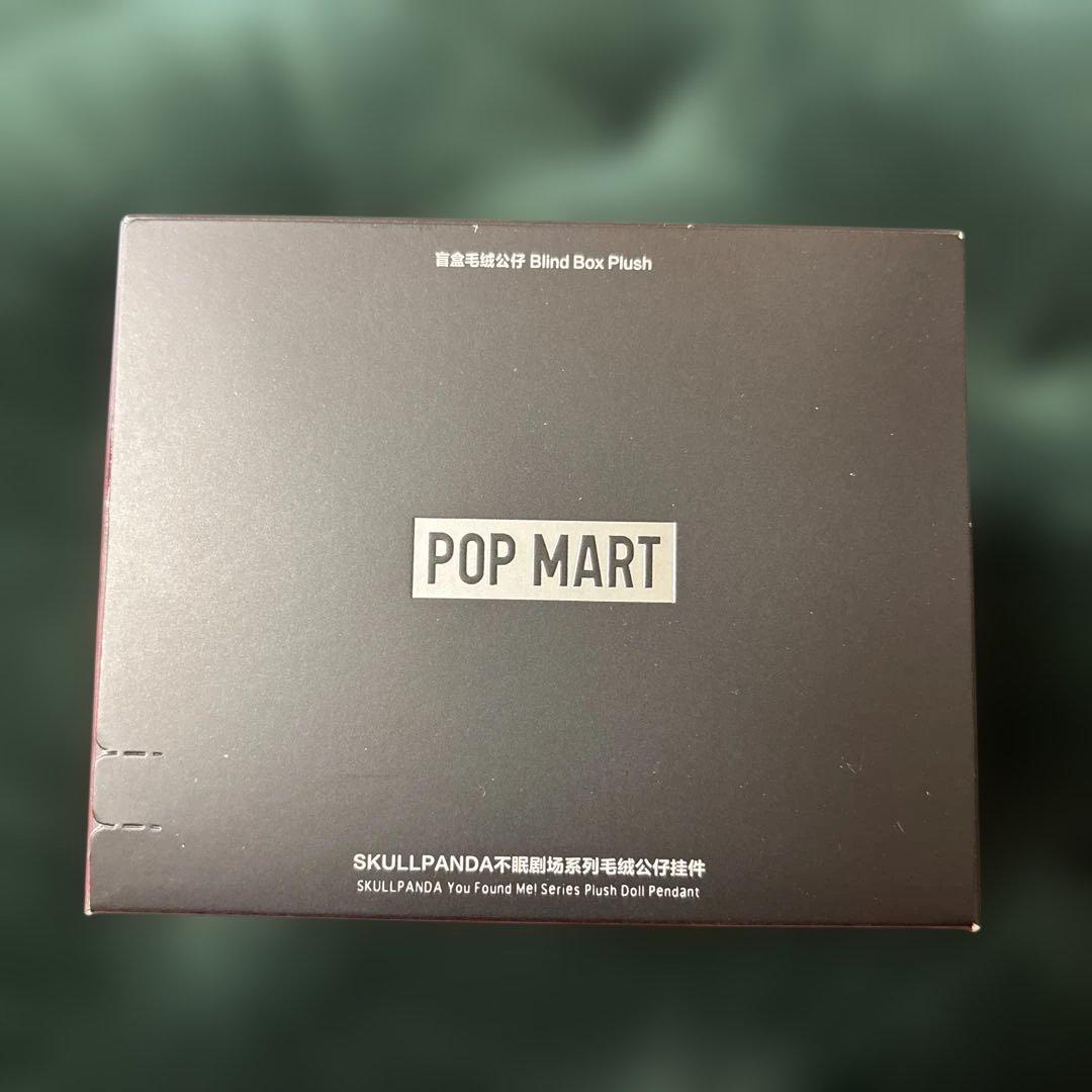 C*s様 Skullpanda pranky peanuts