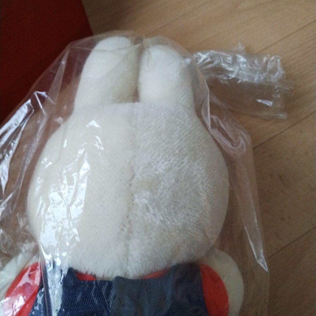 非売品！ネピア懸賞当選品/2001体限定/シリアナンバー入ミッフィーのぬいぐるみ