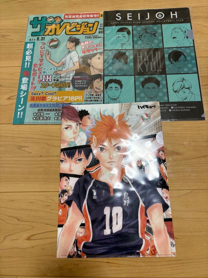 ハイキュー　まとめ売り　影山　及川　ラバスト　フィギュア　缶バッジ