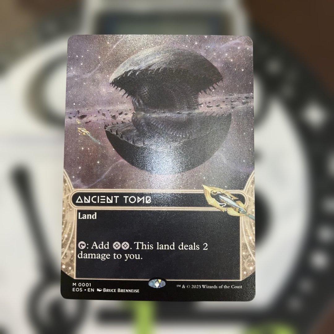 MTG 古えの墳墓 EOS英語版