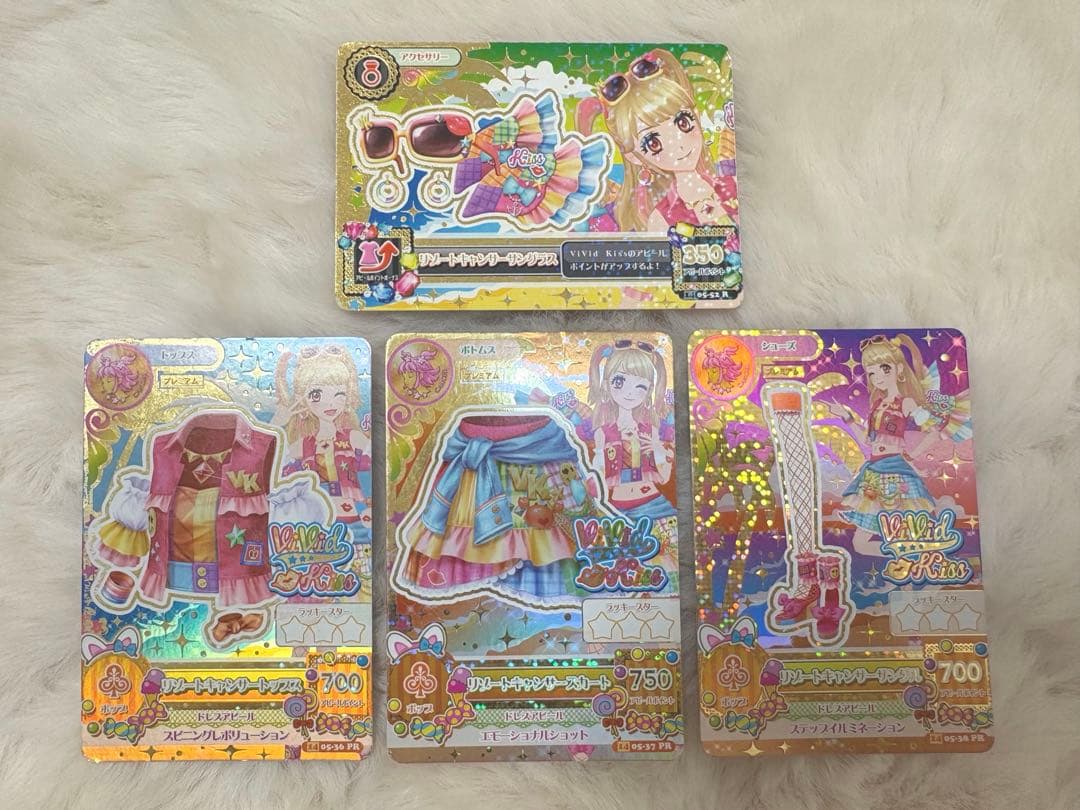 【最安値】アイカツカード 夏樹みくる リゾートキャンサーコーデ プレミアム