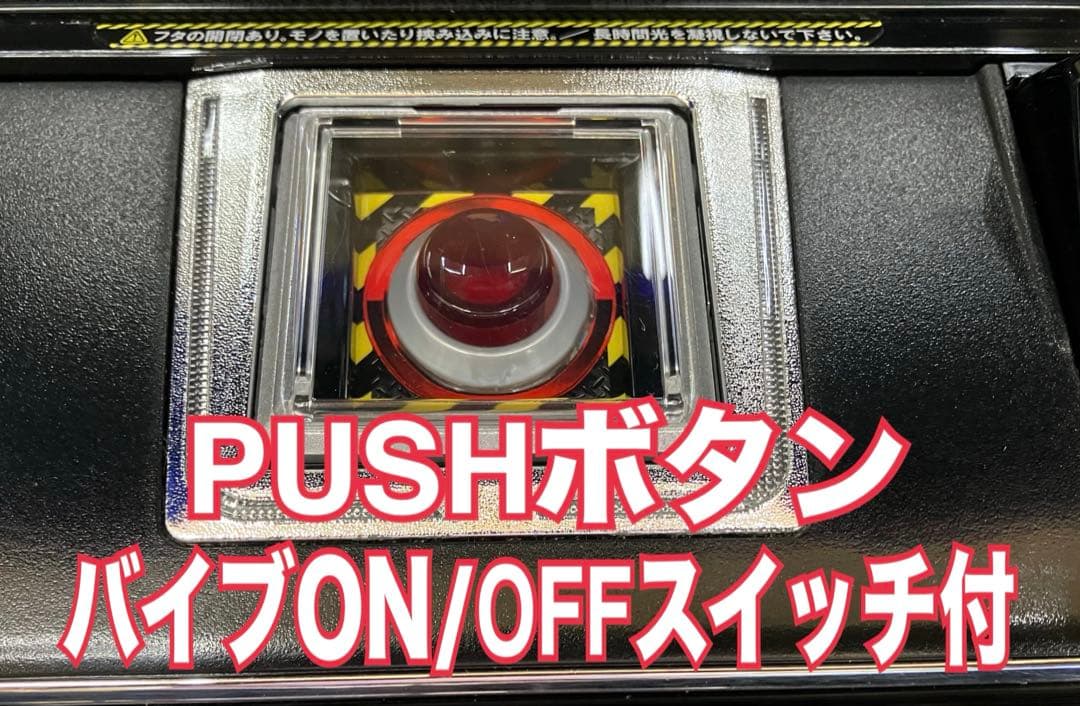 スマスロ実機 パチスロＬ 麻雀物語 簡易ユニット付 ⭕️送料無料⭕️