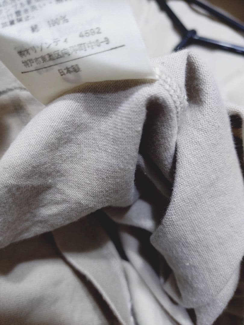 Archive beauty:beastビューティービースト　ラインtシャツ