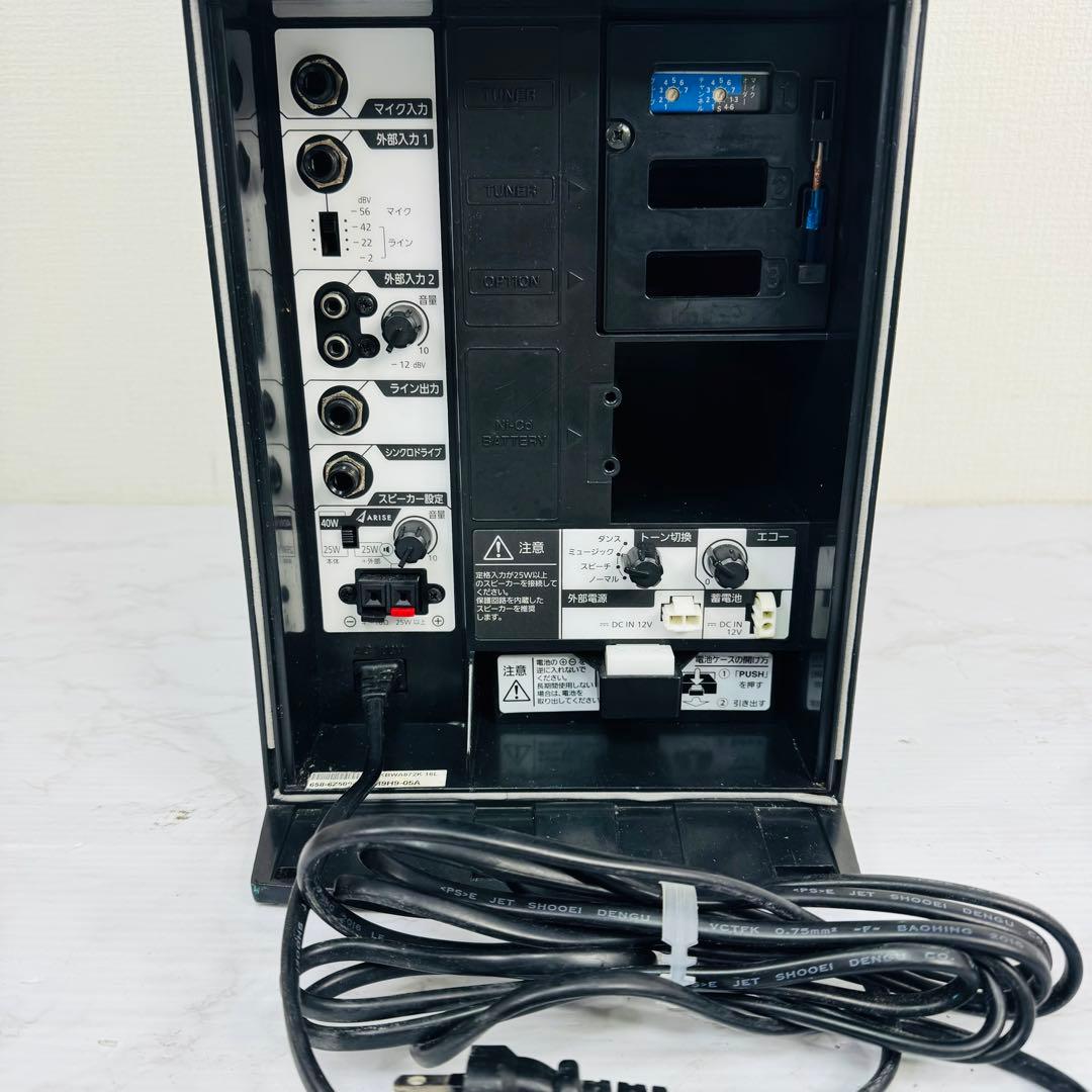 UNI-PEX　WA-872K　ワイヤレスアンプ　CD/USB/SD　動作品