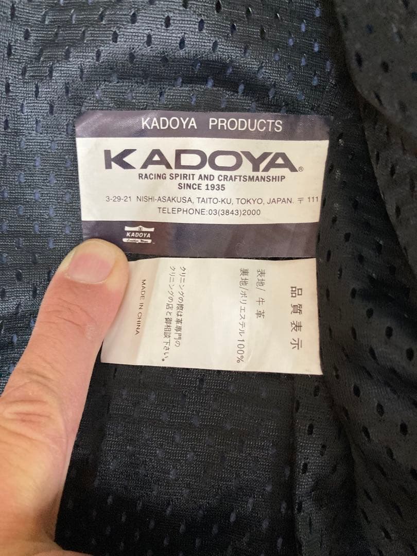 【新品未使用】 KADOYA K'S LEATHER BLACK HORSE