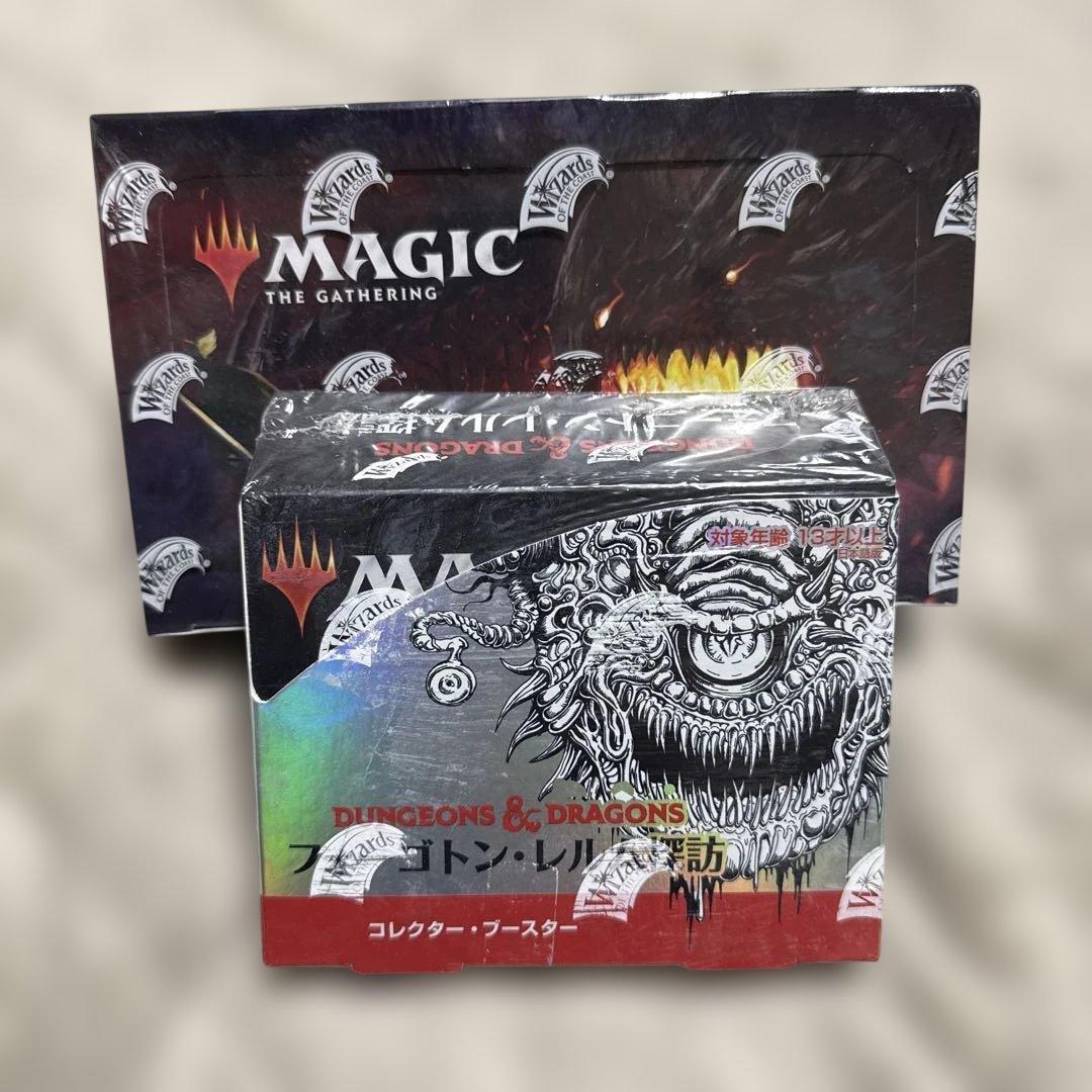 フォーゴトン・レルム　ドラフト、 コレクター、BOXセット