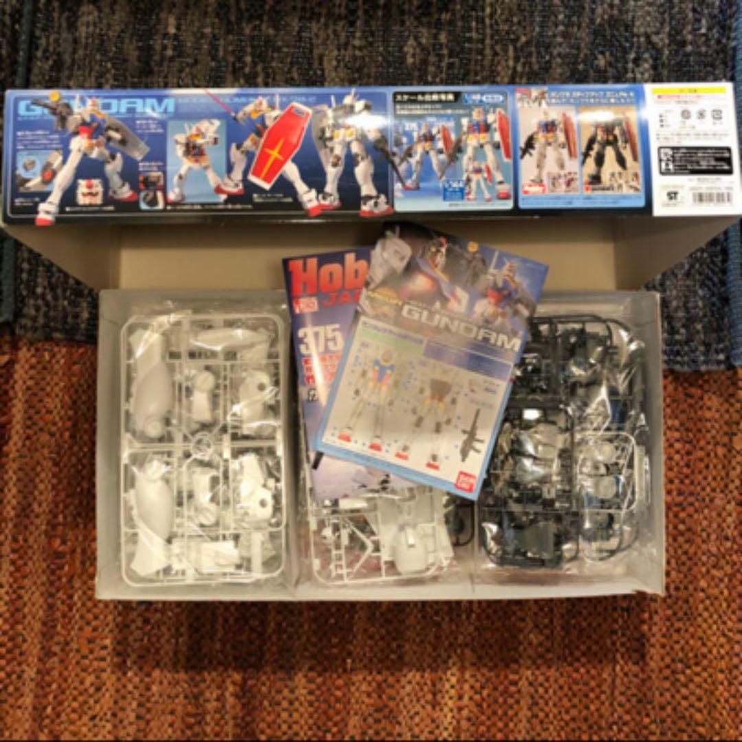 ガンプラ メガサイズ モデル　ガンダム