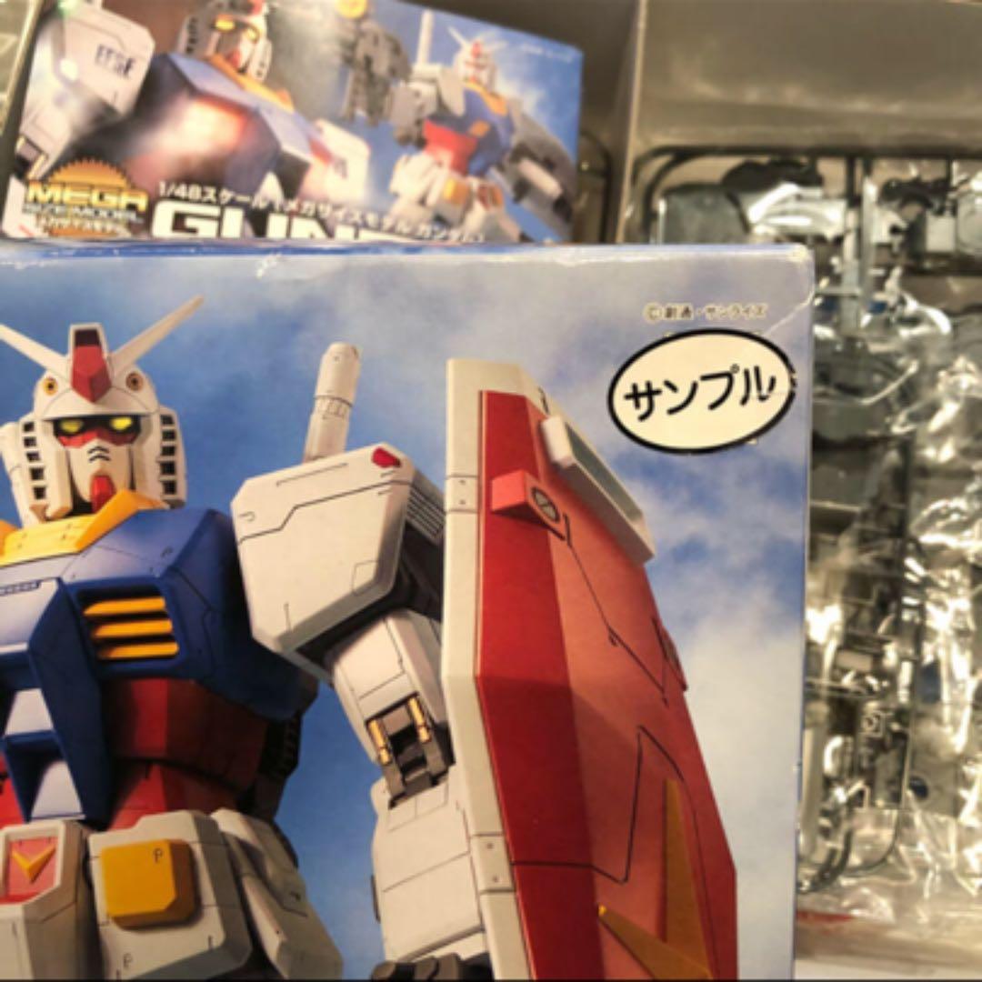 ガンプラ メガサイズ モデル　ガンダム