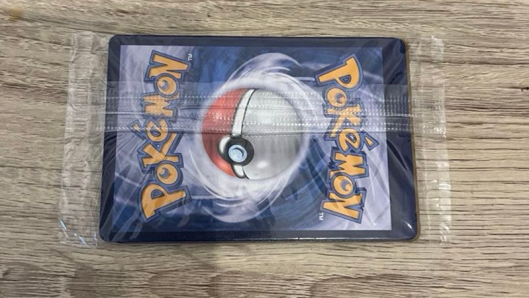 【未開封】WCS2022 プロモカード パラダイスリゾート アナハイム限定