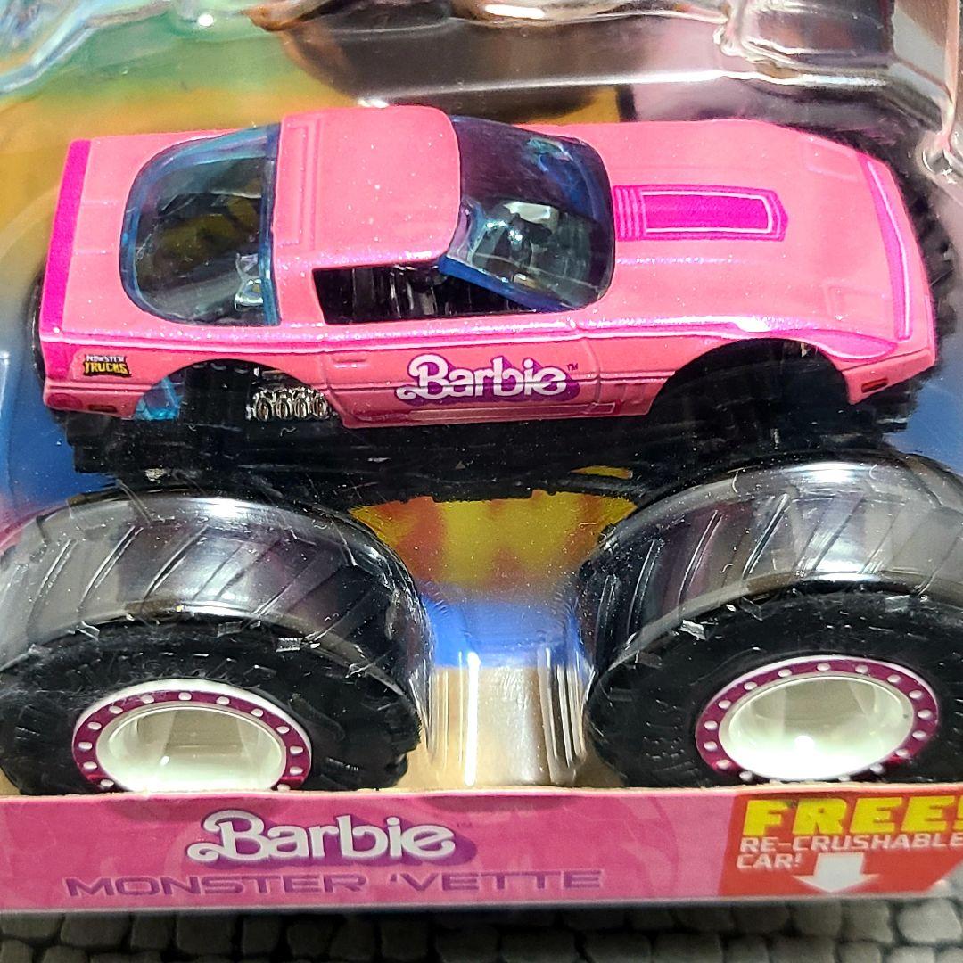 激レア！トレジャーハント　ホットウィール　モンスタートラック　バービーコルベット
