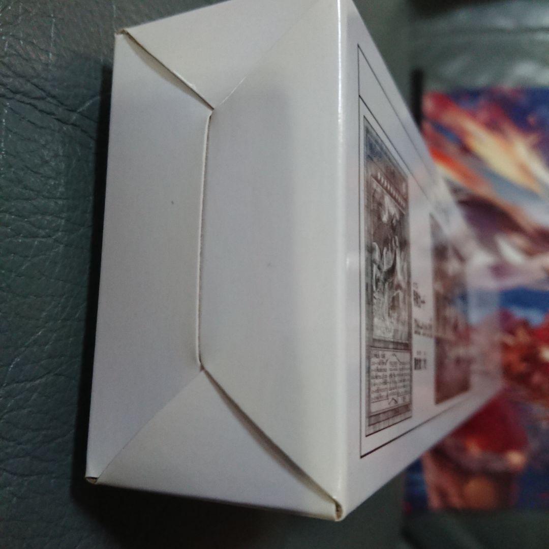 遊戯王 20th アニバーサリーデュエルセット オシリスの天空竜 未開封