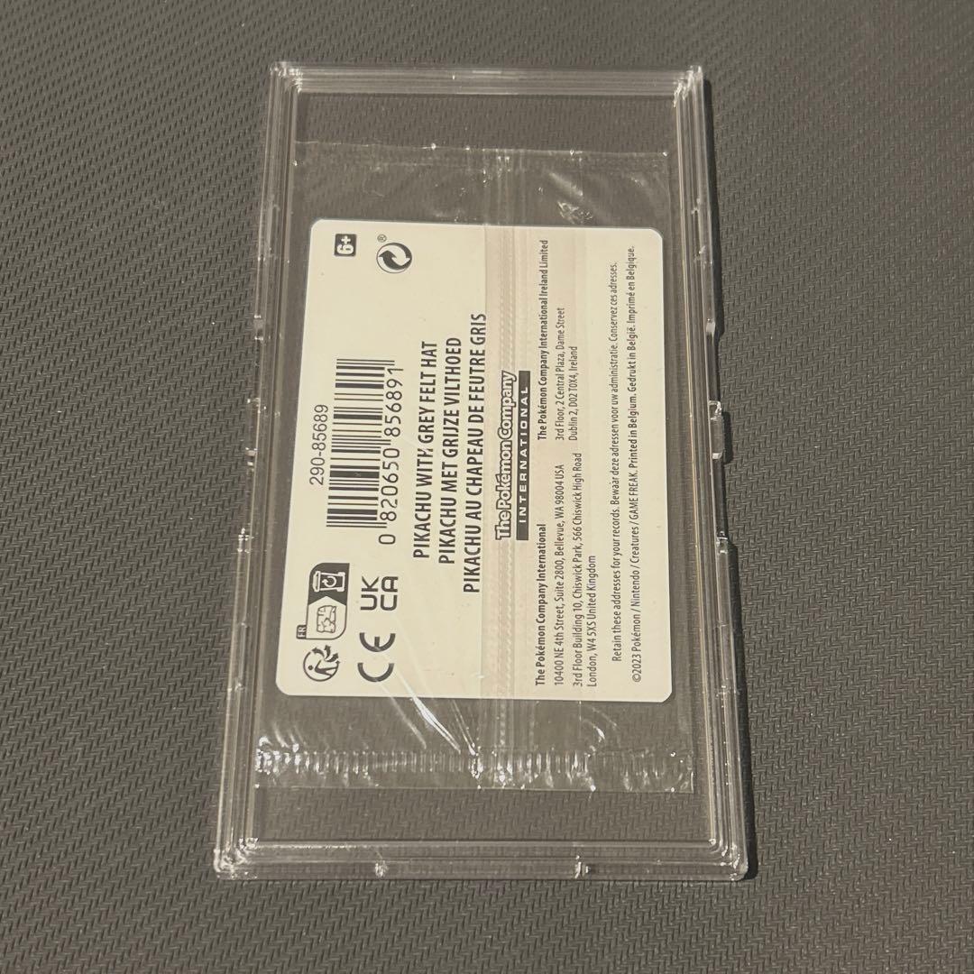 ポケモンカード ゴッホ ピカチュウ 新品未開封